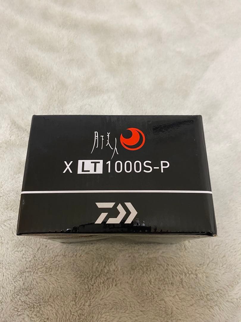 ダイワ20 月下美人　X LT 1000S-P 未使用品