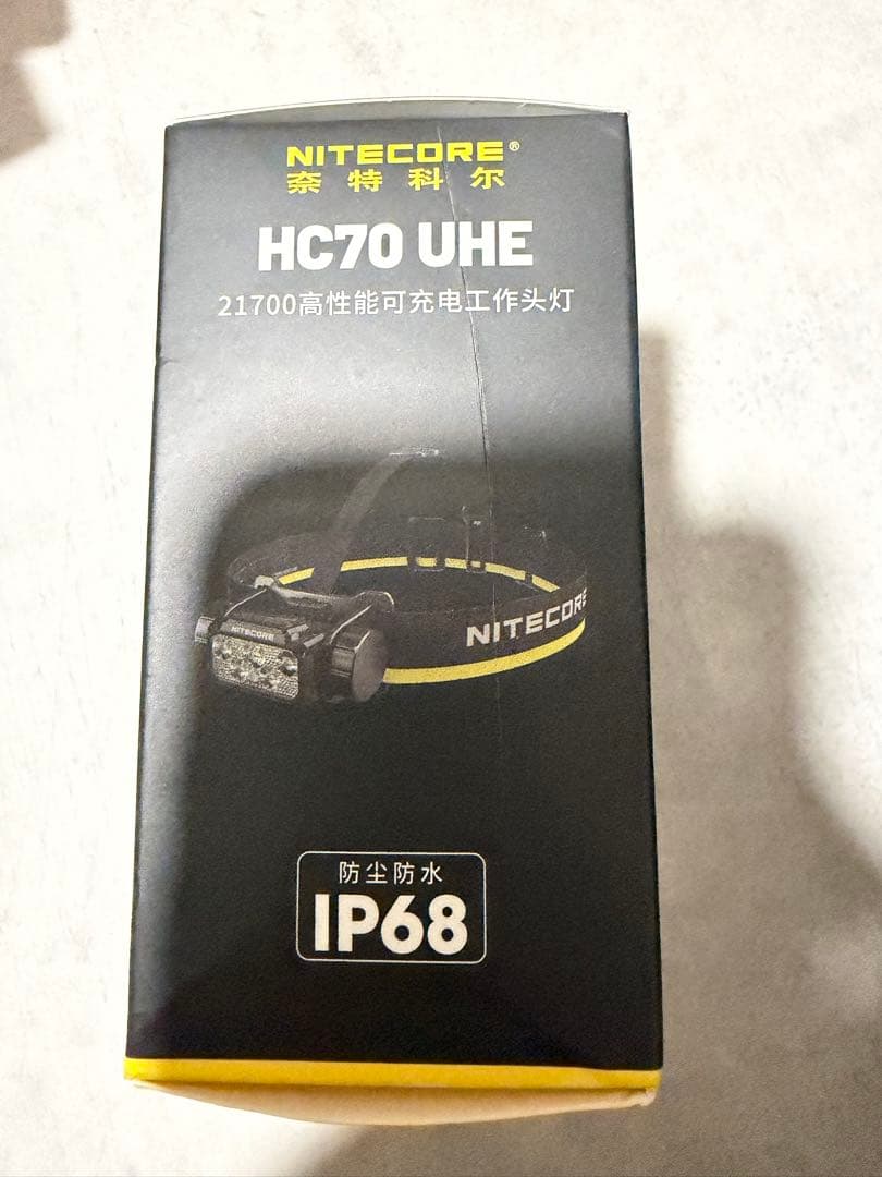 NITECORE HC70 UHE ヘッドランプ 1600lm 6000mAh