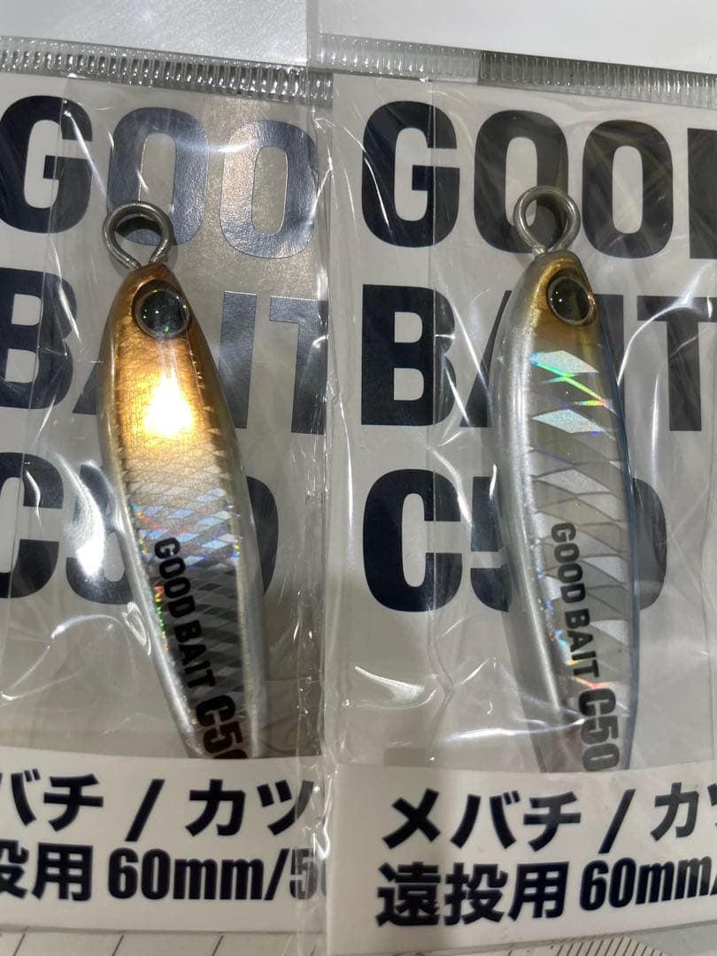 期間限定値下げGOOD BAIT C50 メタルジグ 50g 4色セット遠投用