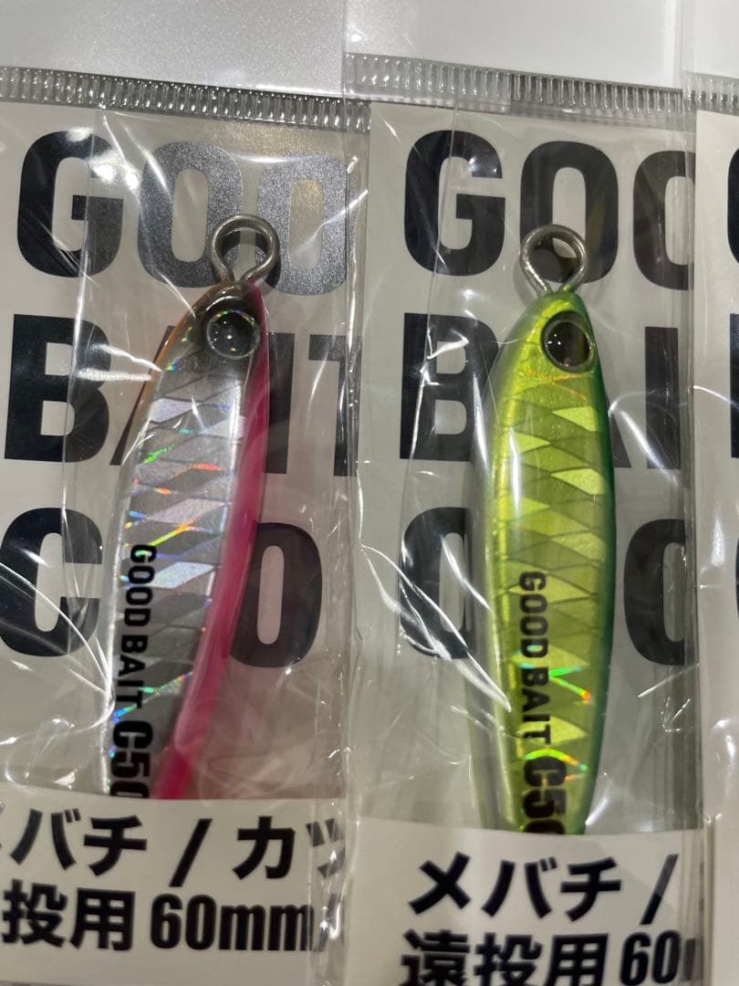 期間限定値下げGOOD BAIT C50 メタルジグ 50g 4色セット遠投用