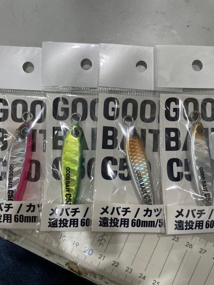 期間限定値下げGOOD BAIT C50 メタルジグ 50g 4色セット遠投用