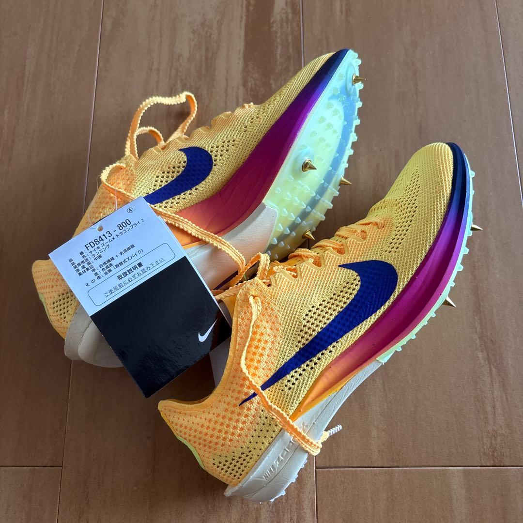 Nike FD8413-800 陸上競技 スパイクシューズ