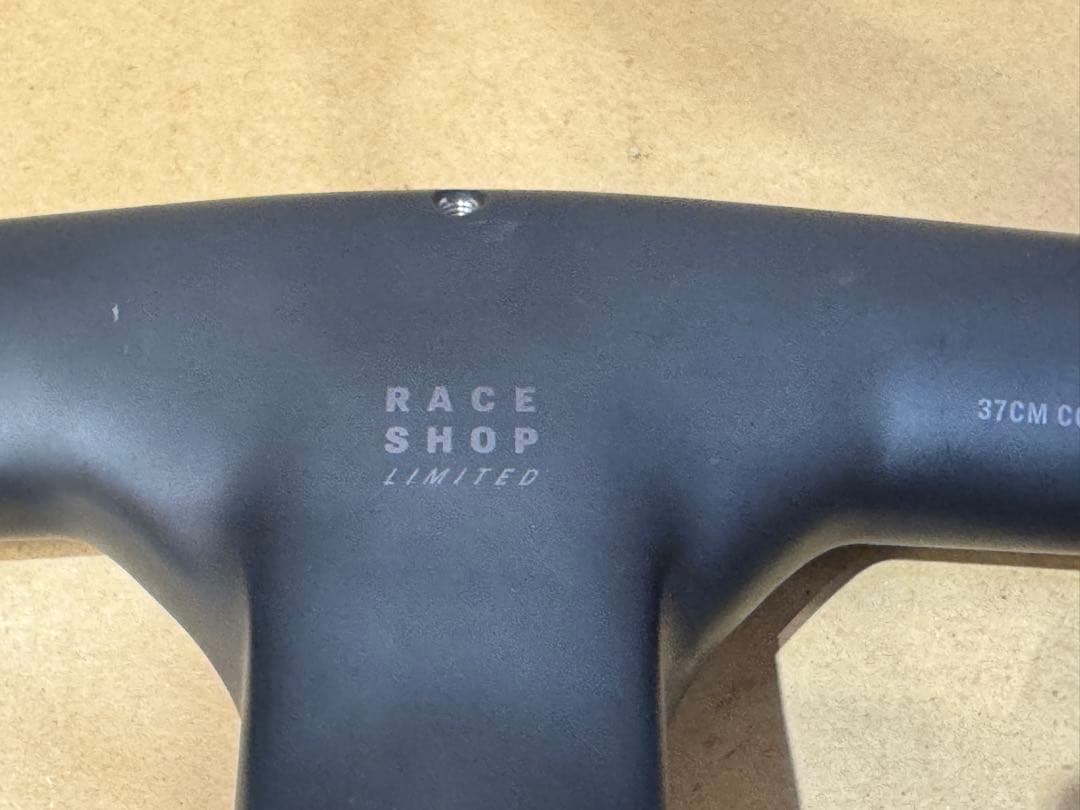 TREK エアロRSLハンドル