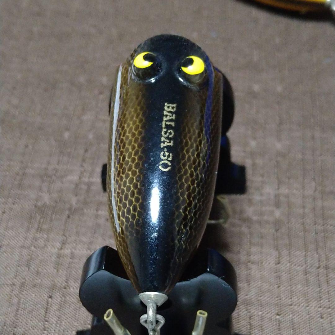 ザウルス　バルサ50