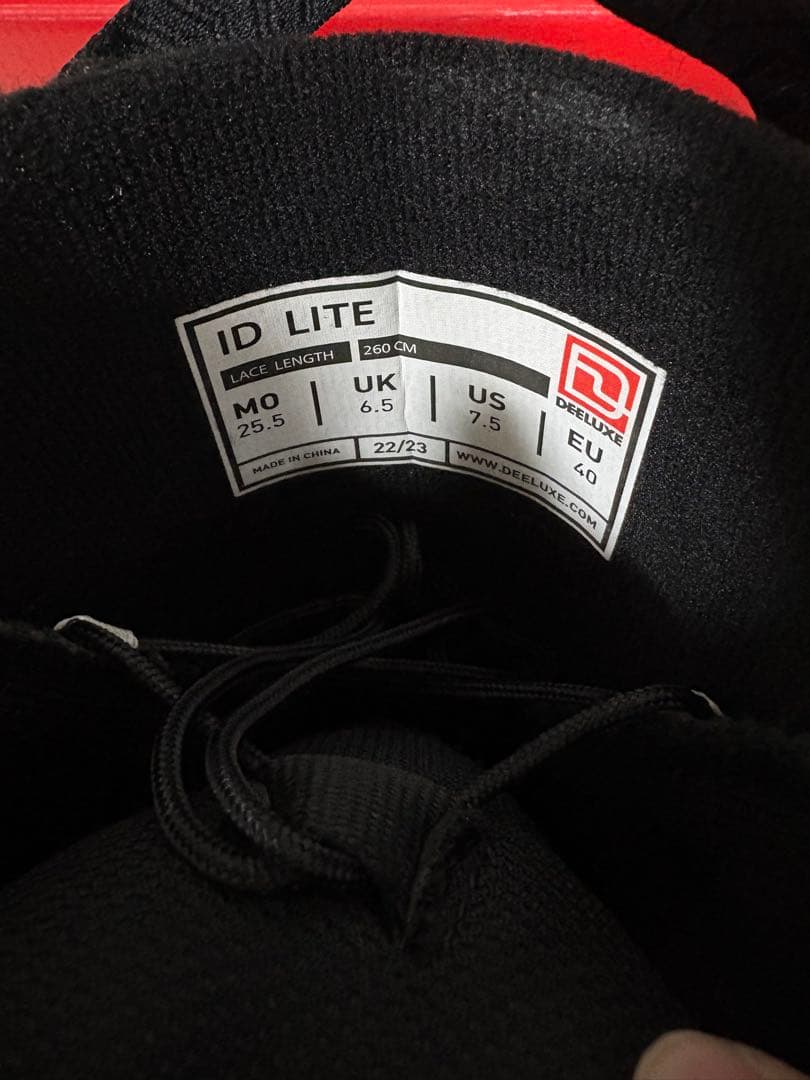 DEELUXE id lite 25.5 新品インソール付