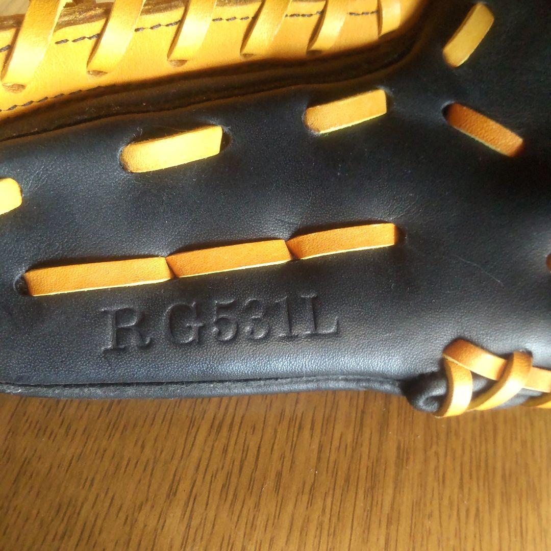 【未使用】ウィルソン A700 軟式 内野手用グローブ Wilson 右投げ