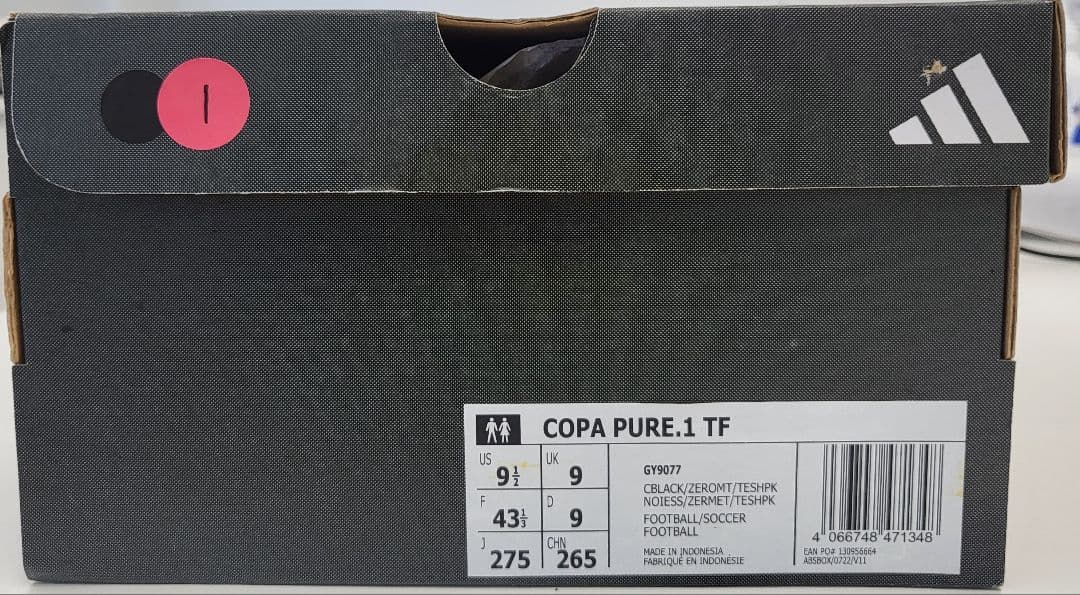 シューズ adidas COPA PURE.1 TF 27.5cm