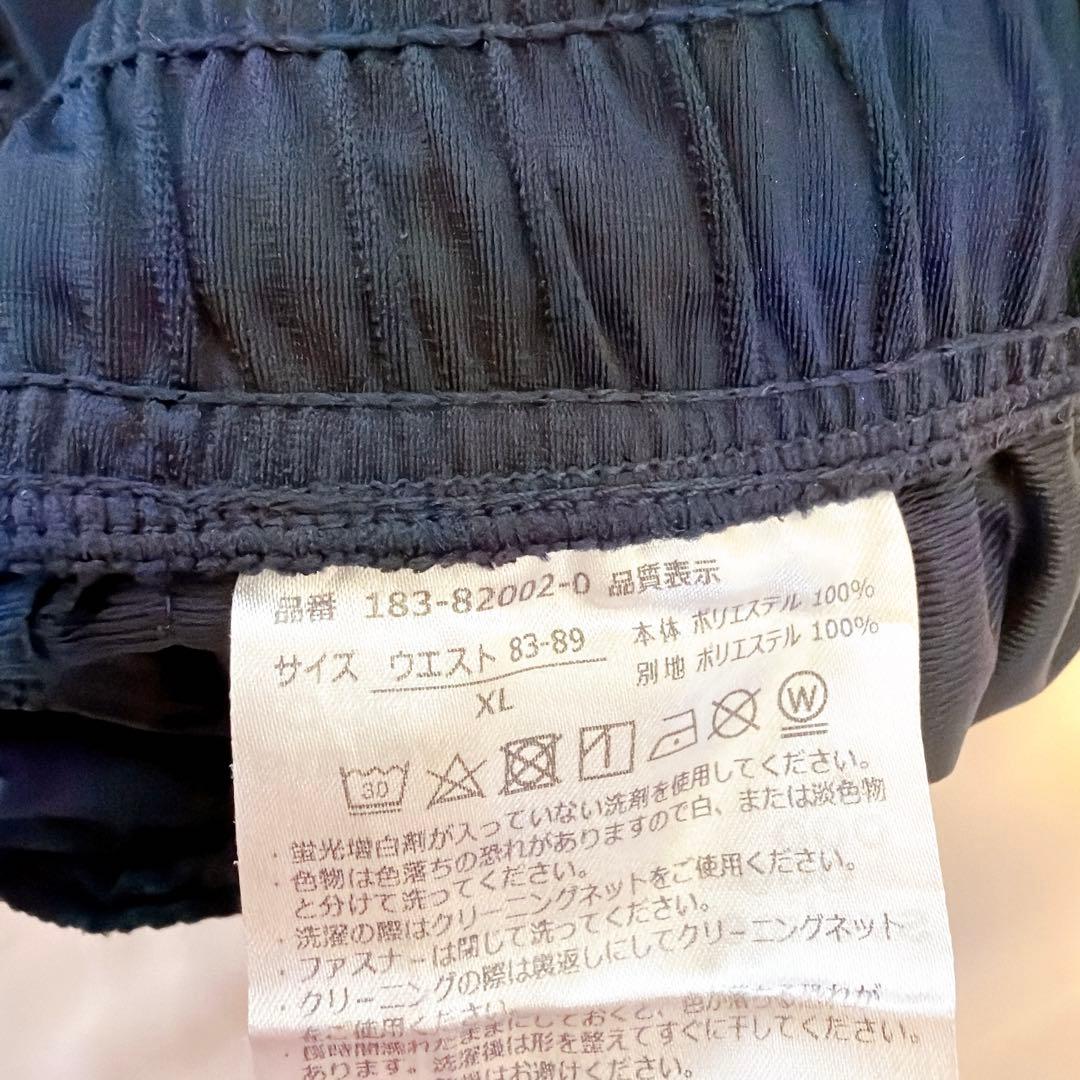 SVOLME フルジップジャージセット ネイビー/ピンク　美品　XL