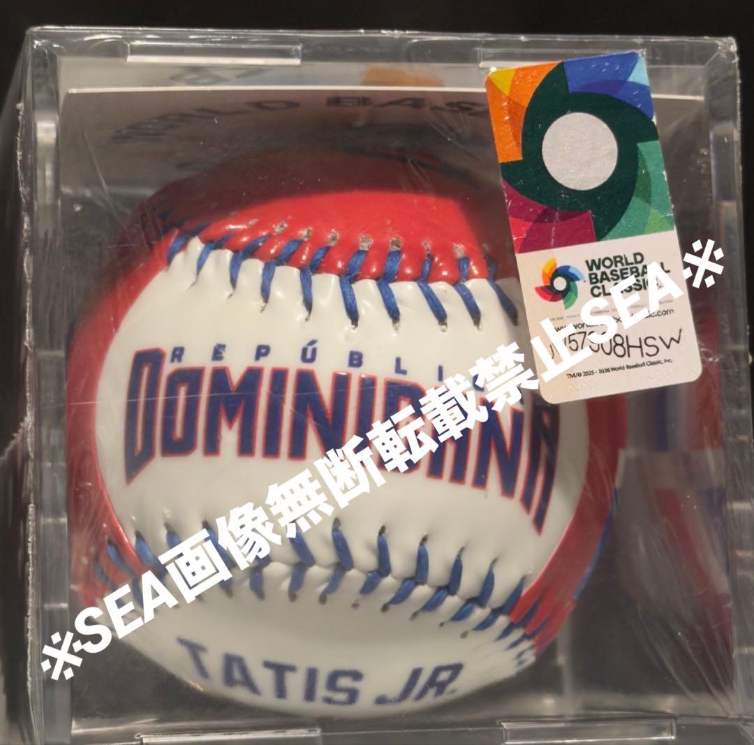 超激レア　WBC ドミニカ代表 タティスjr 記念ボール （※正規品※）　③