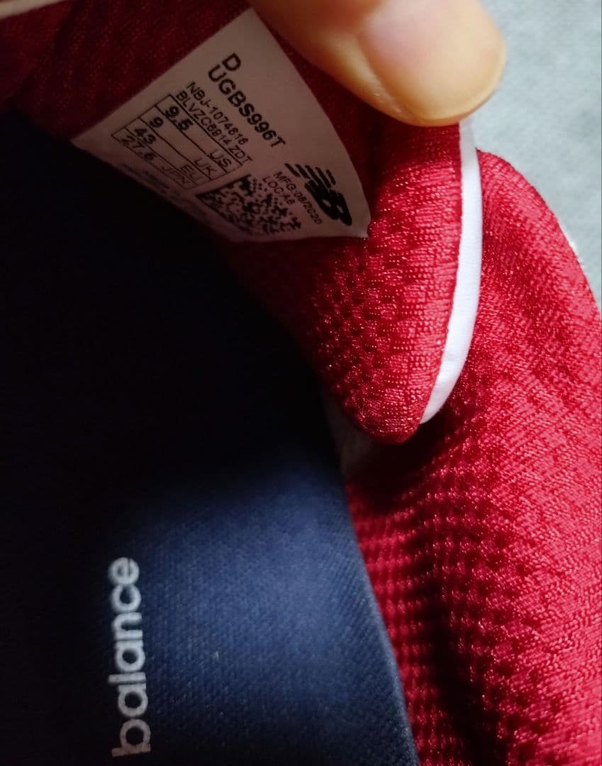 New Balance ニューバランスゴルフ ゴルフシューズ