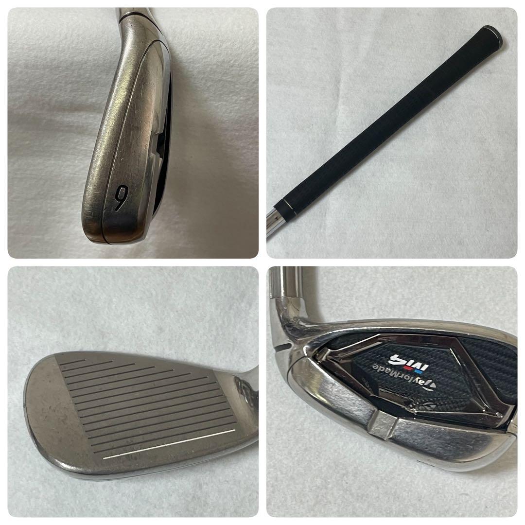 TaylorMade M4 アイアンセット 5ーP AW SW 8本セット S