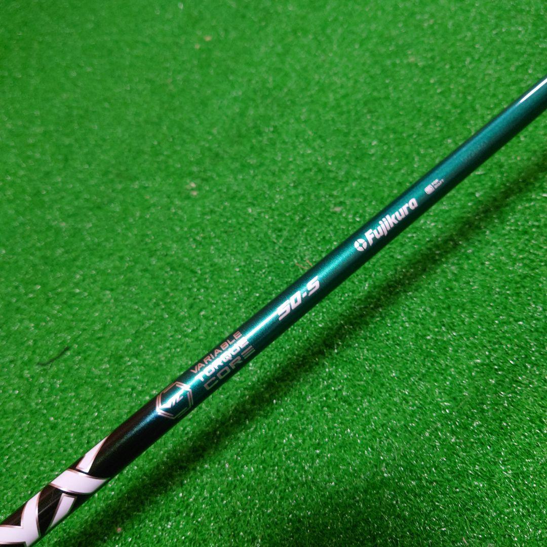 ELYTE ◆◆◆ TD NX GREEN 10.5度 トリプルダイヤ TD