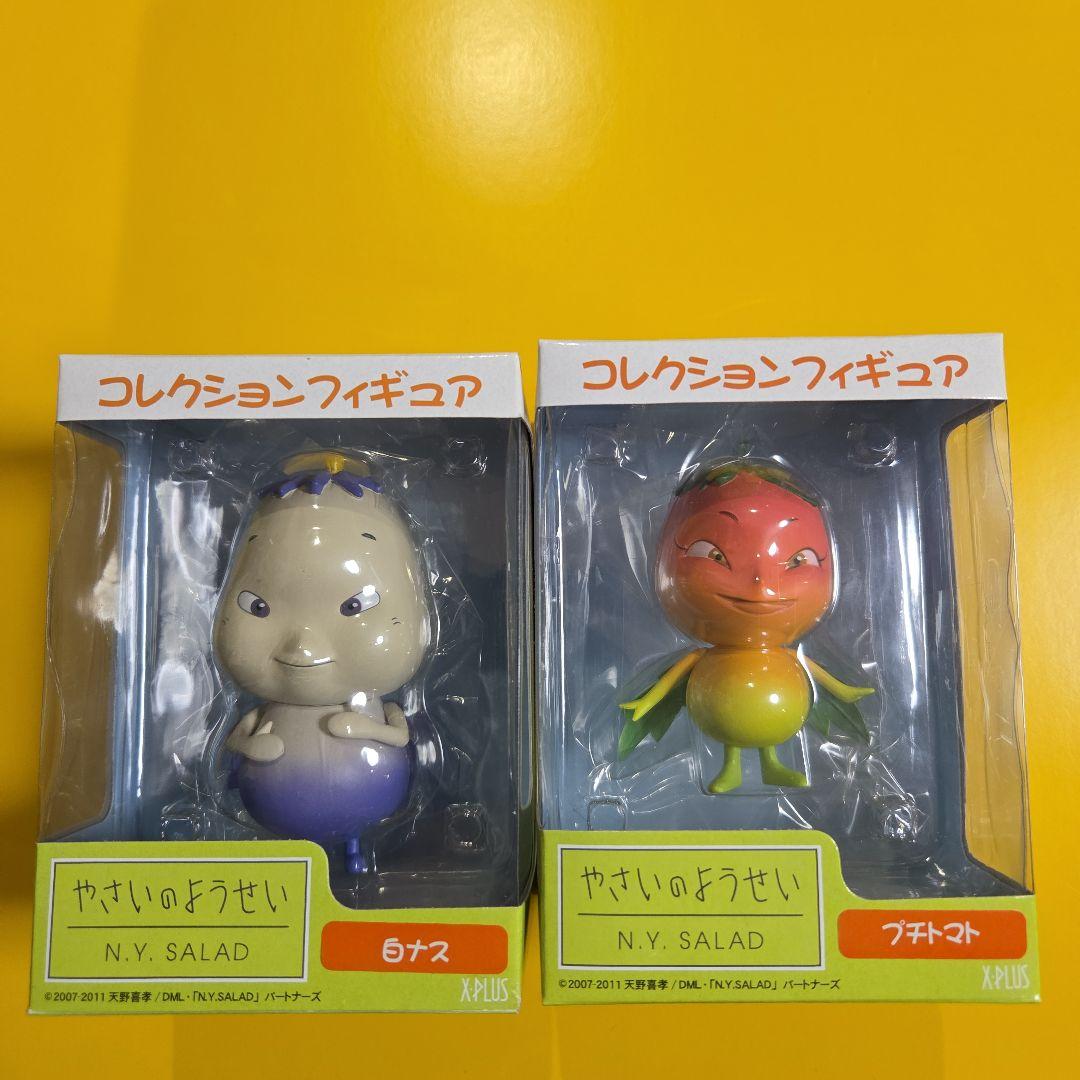 値下げ‼️やさいのようせい コレクションフィギュア 6体セット