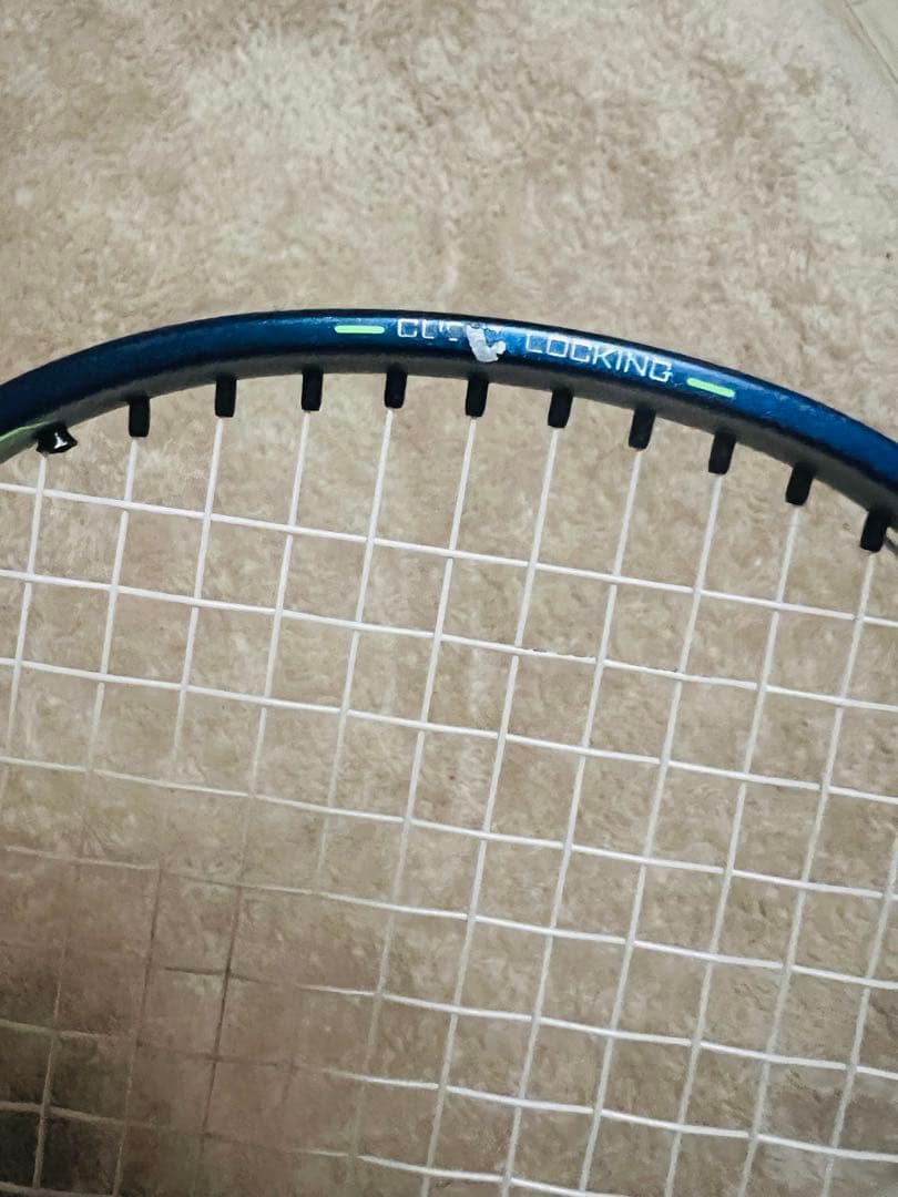 リーニン AERONAUT 8000D バドミントンラケット
