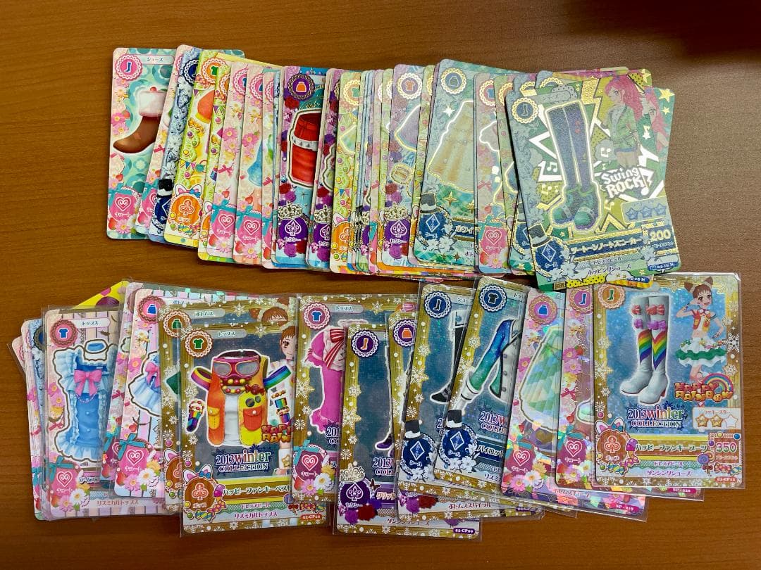 アイカツ！ 大量まとめ アイドルカツドウ！ カード コレクション IDh1i