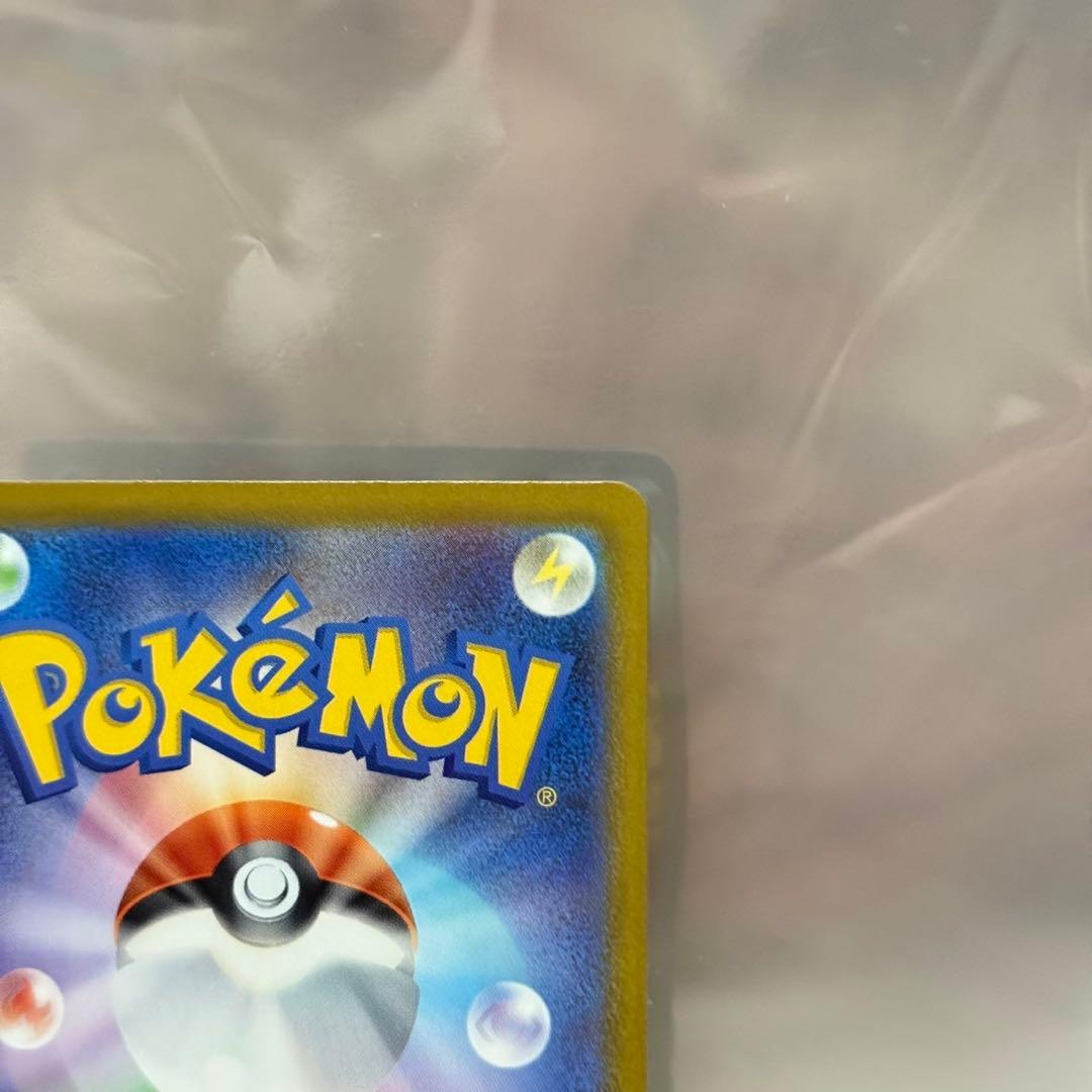 ポケモンカード メガドリームex メガゲンガーex sar含む100枚まとめ売り