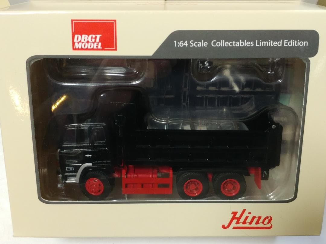 初代喜美姫丸