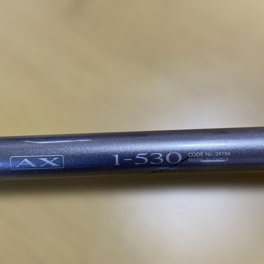 シマノ　鱗海　AX 1-530