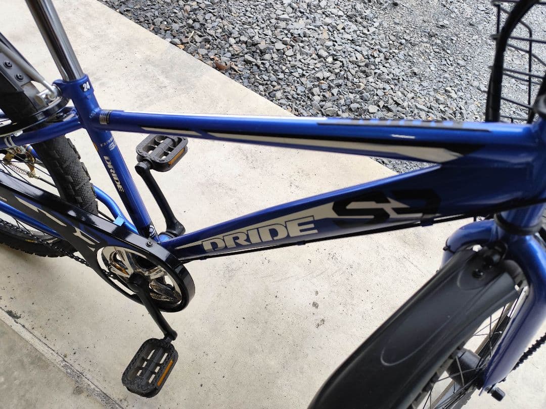 アサヒサイクル　DRIDE S3　ドライド　ブルー　24インチ　栃木