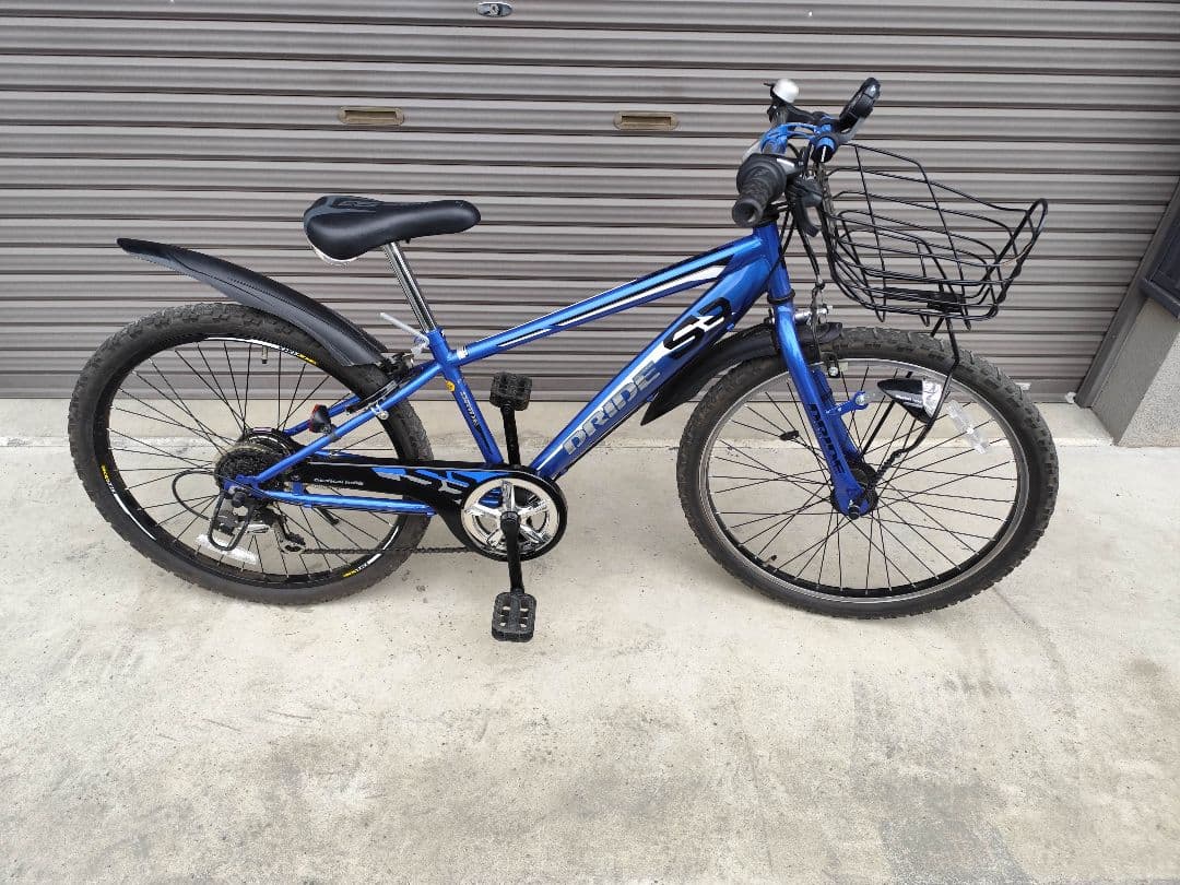 アサヒサイクル　DRIDE S3　ドライド　ブルー　24インチ　栃木