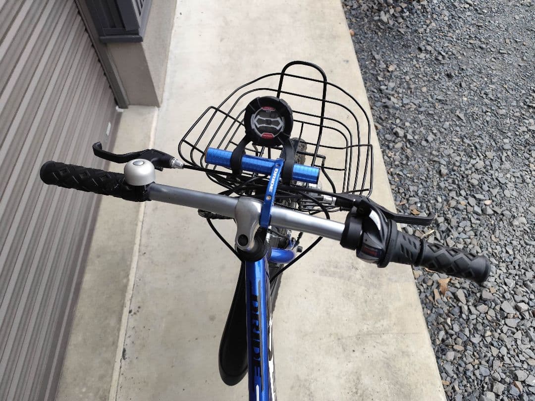 アサヒサイクル　DRIDE S3　ドライド　ブルー　24インチ　栃木