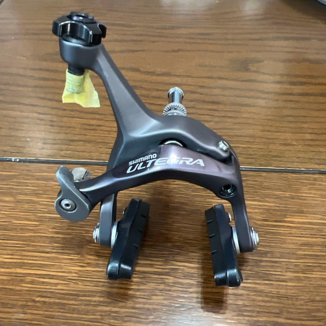 SHIMANO ULTEGRA BR-6700 キャリパーブレーキ グレー