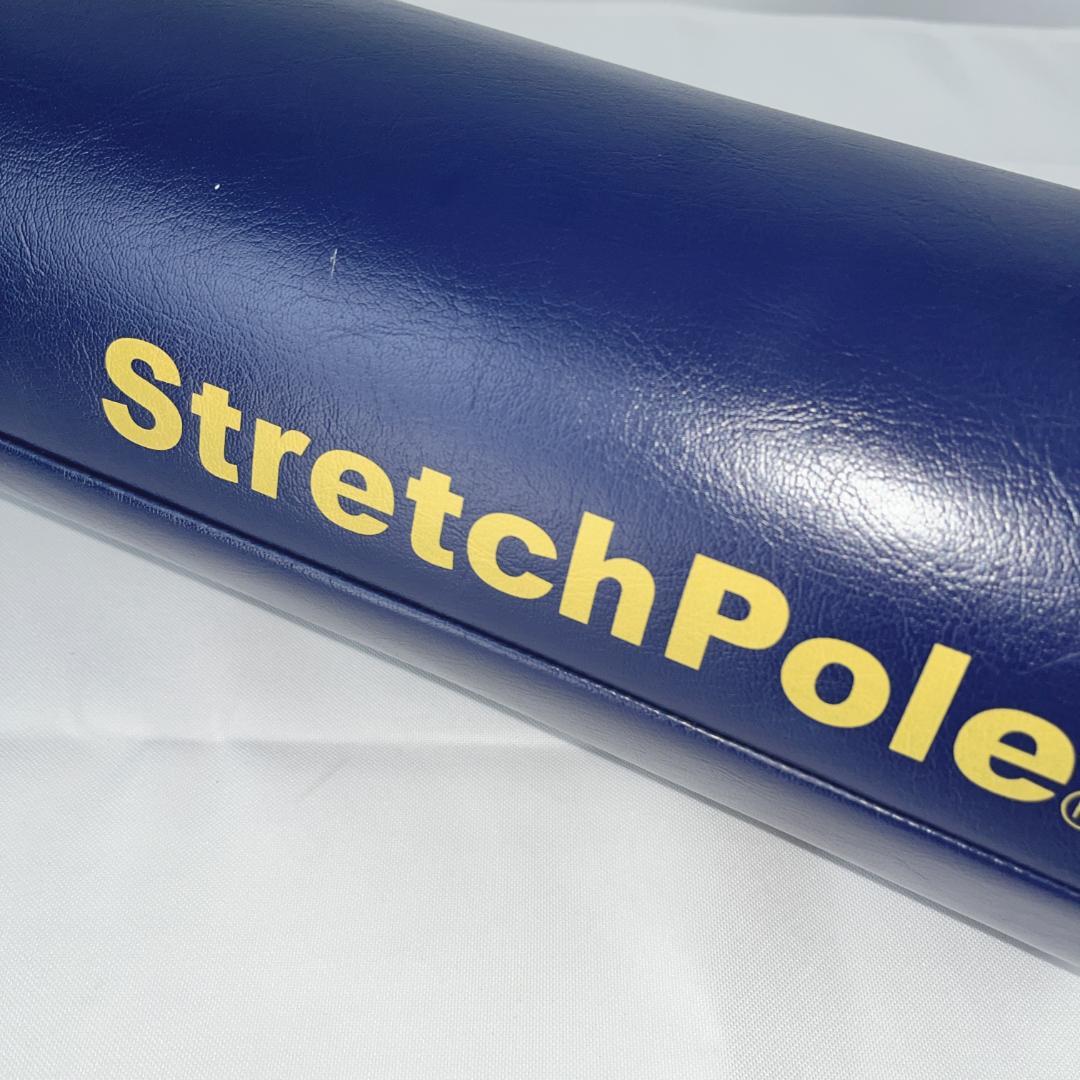 美品☘️ 正規品 LPN ストレッチポールEX StretchPole ネイビー
