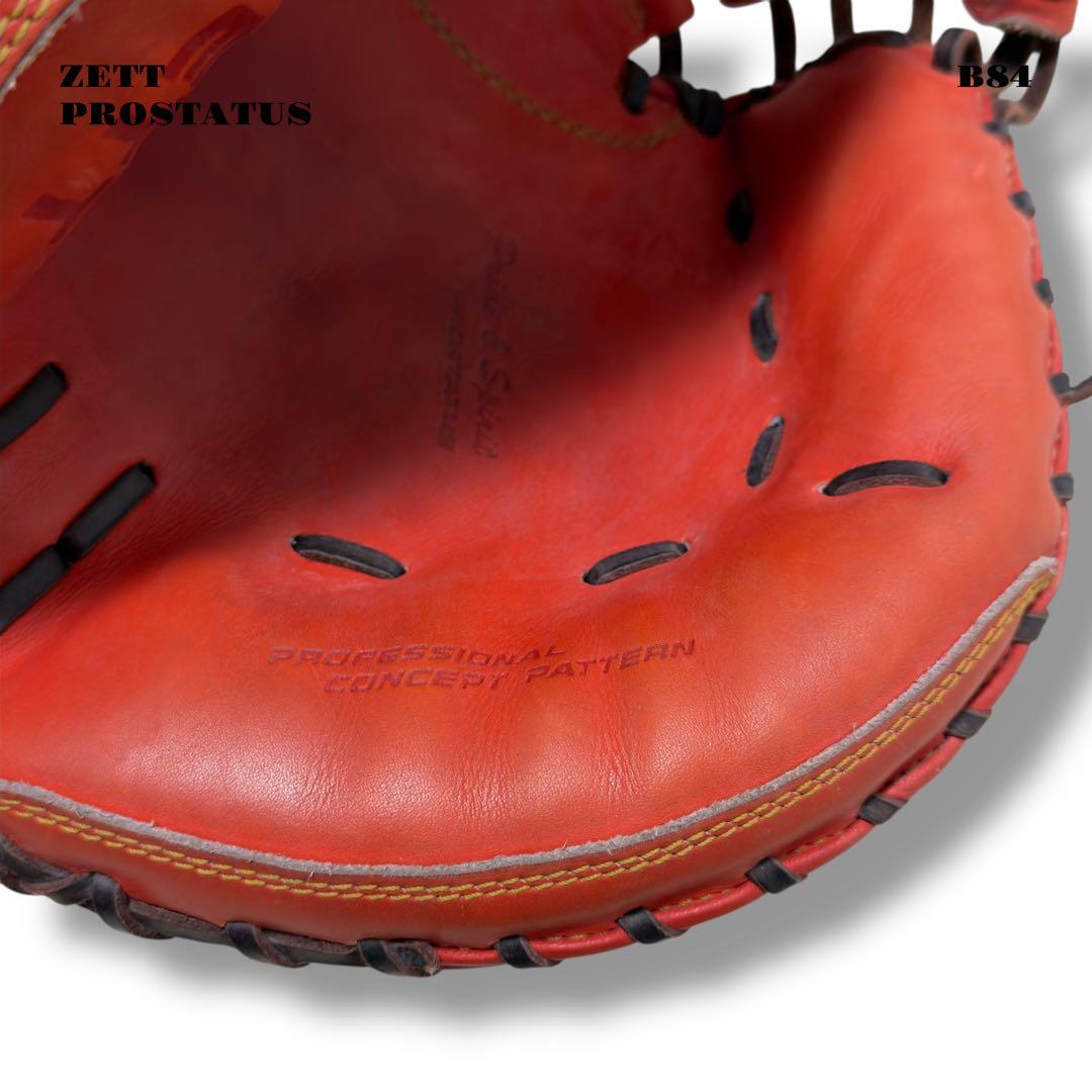 ★限定出品★ ZETT PROSTATUS キャッチャー ミット 捕手 軟式野球