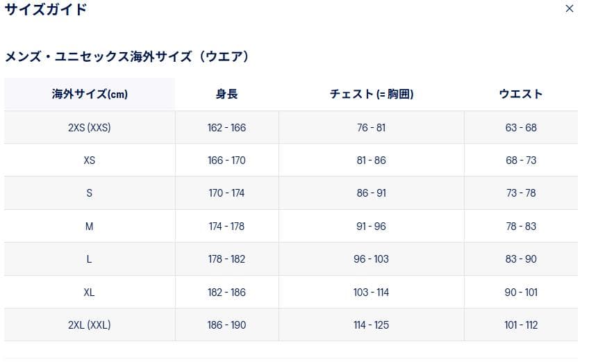 ASICS 東京マラソン2026 RUN TOKYOウィンドブレーカーオレンジM