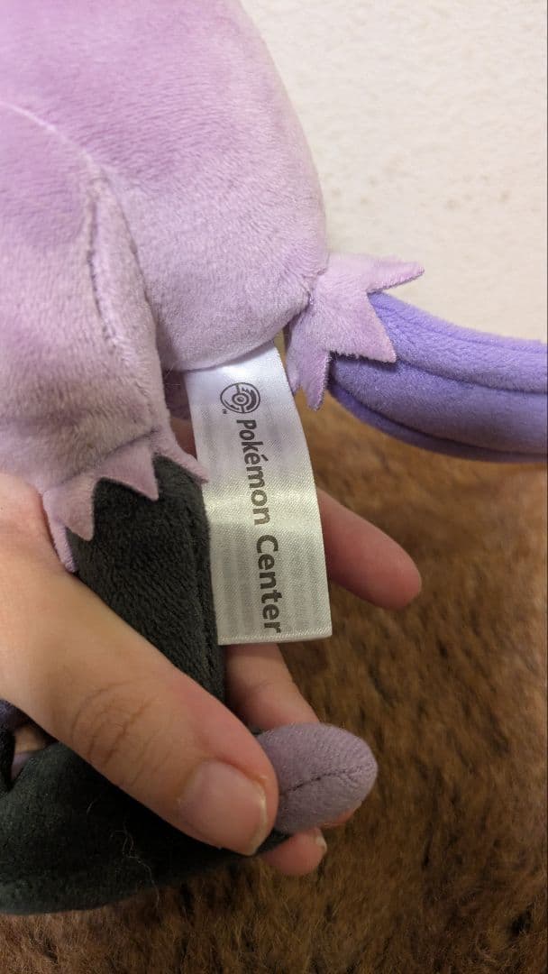 ガラルサンダー ガラルフリーザー ガラルファイヤー ポケモン ぬいぐるみ