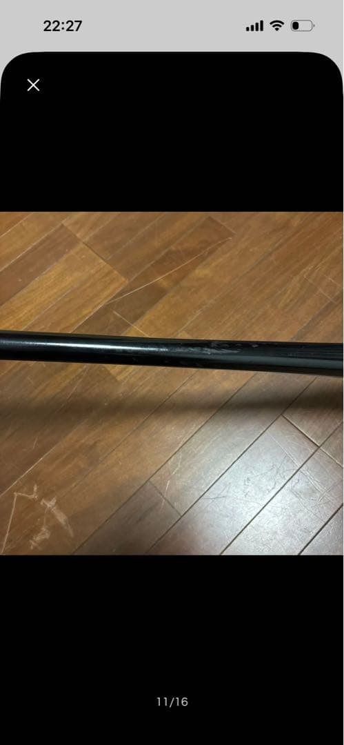 NPBマーク バット max 硬式