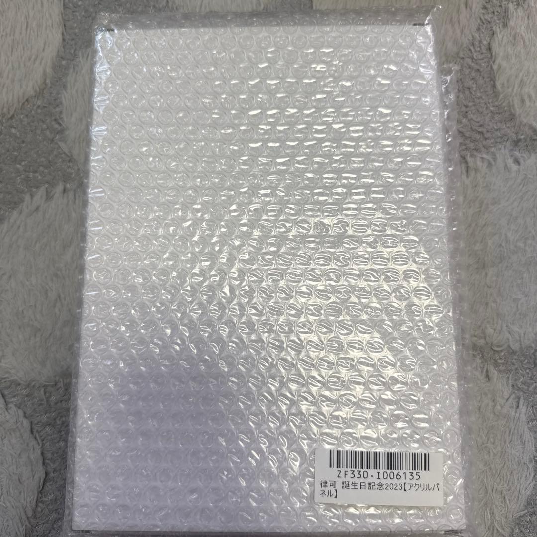 奏手イヅル アクリルスタンド その他 まとめ売り
