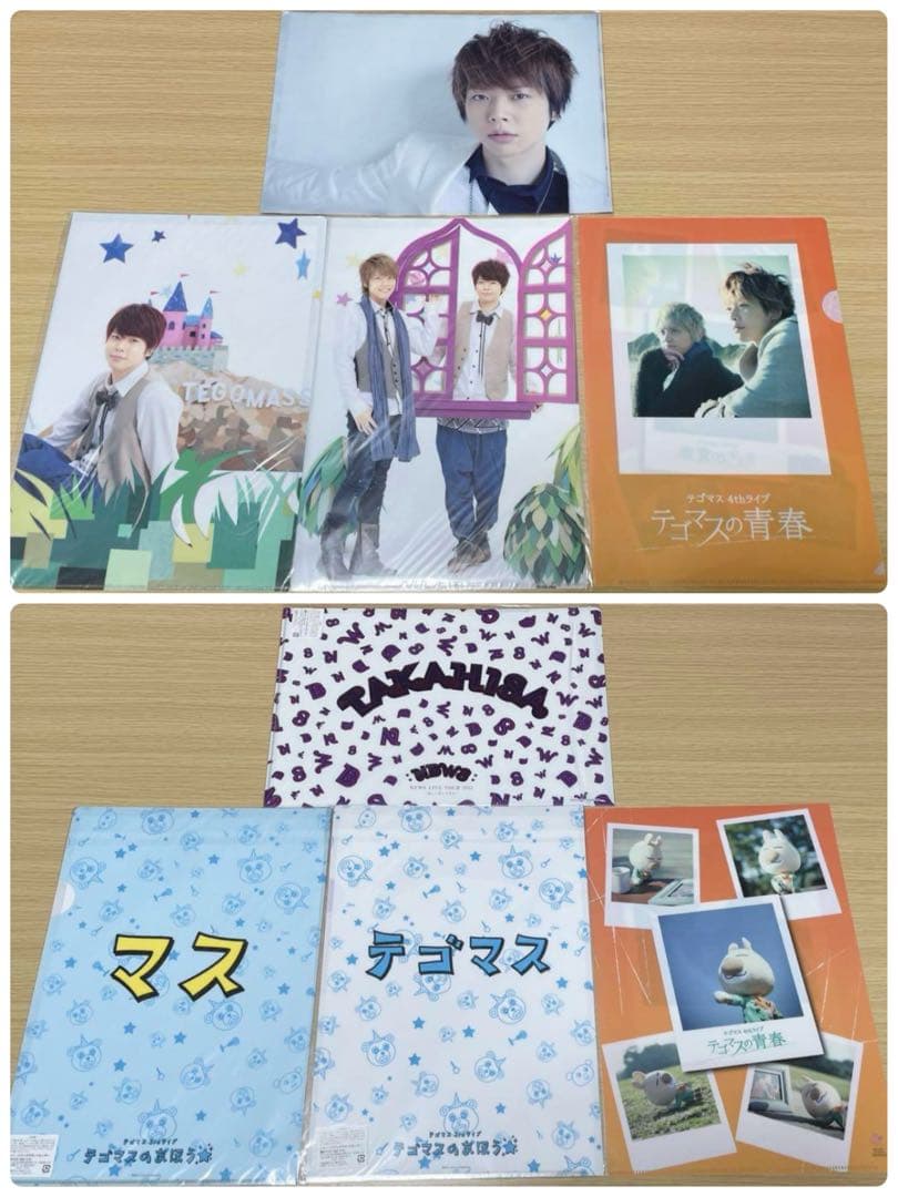 NEWS テゴマス グッズ 38点セット まとめ売り ※バラ売り・お値下げ不可