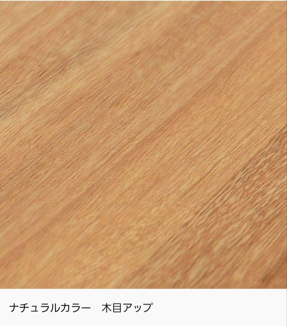 【リセノ】オープンラックナチュラル