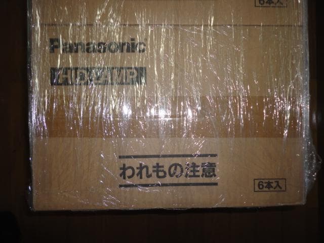 【蛍光水銀灯 HF400X/N】