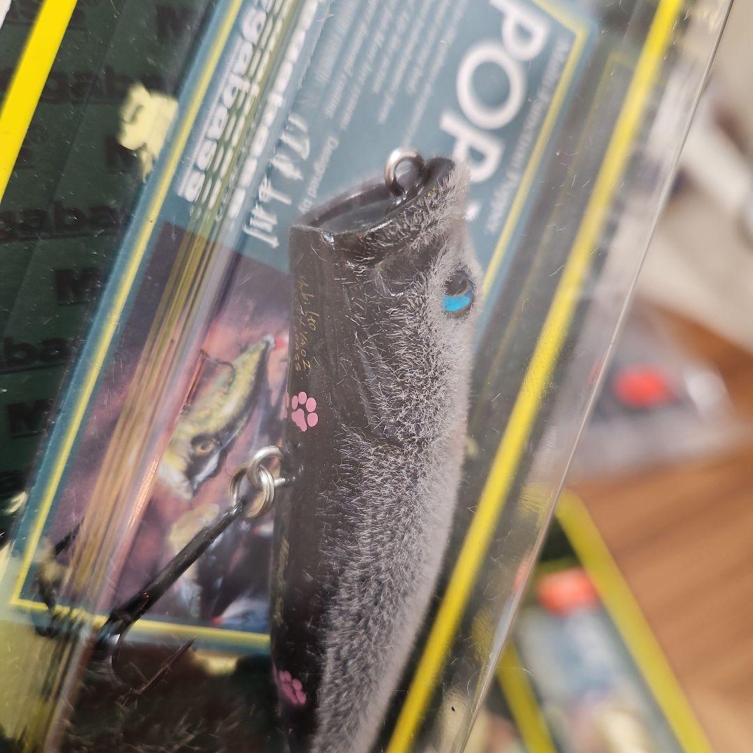 Megabass POP X ルアー 悟空、ミザル、ペルシャ、ハブ限定カラー