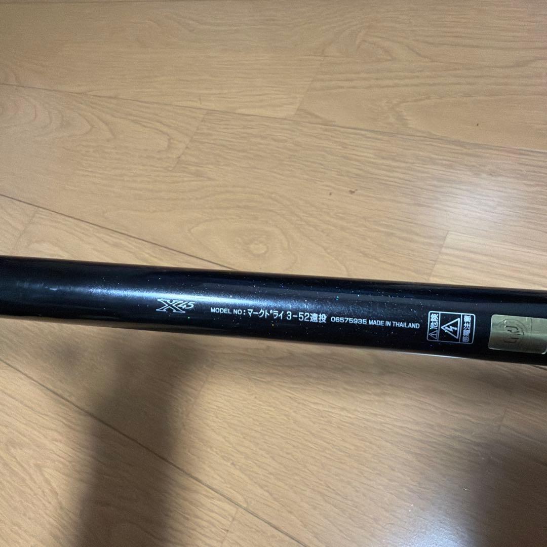 ダイワ　MARK DRY 3-52遠投　X45
