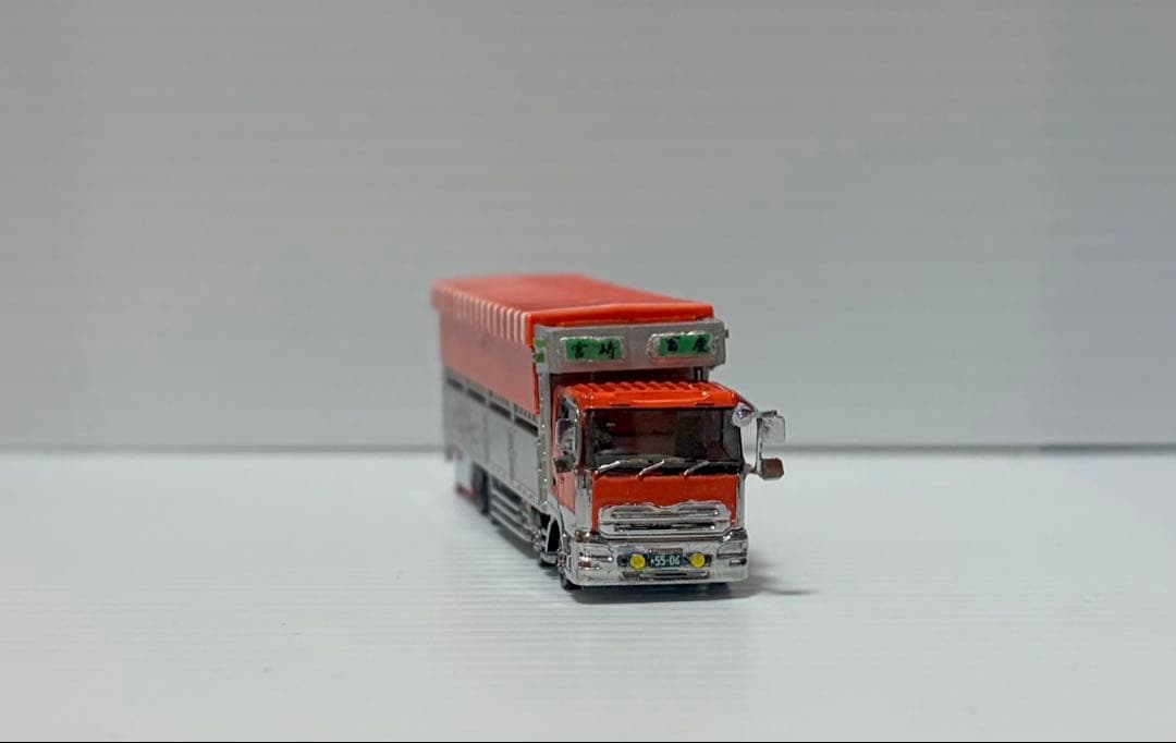 ＵＤトラックスクオン　４軸低床家畜運搬トラック　べこ車　トラックコレクション　オ