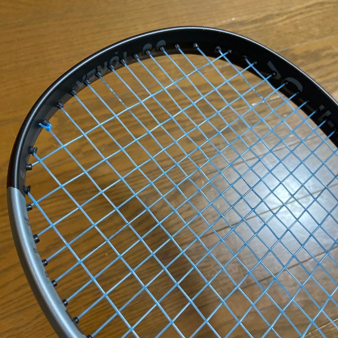YONEX★VOLTRAGE★UXL 0