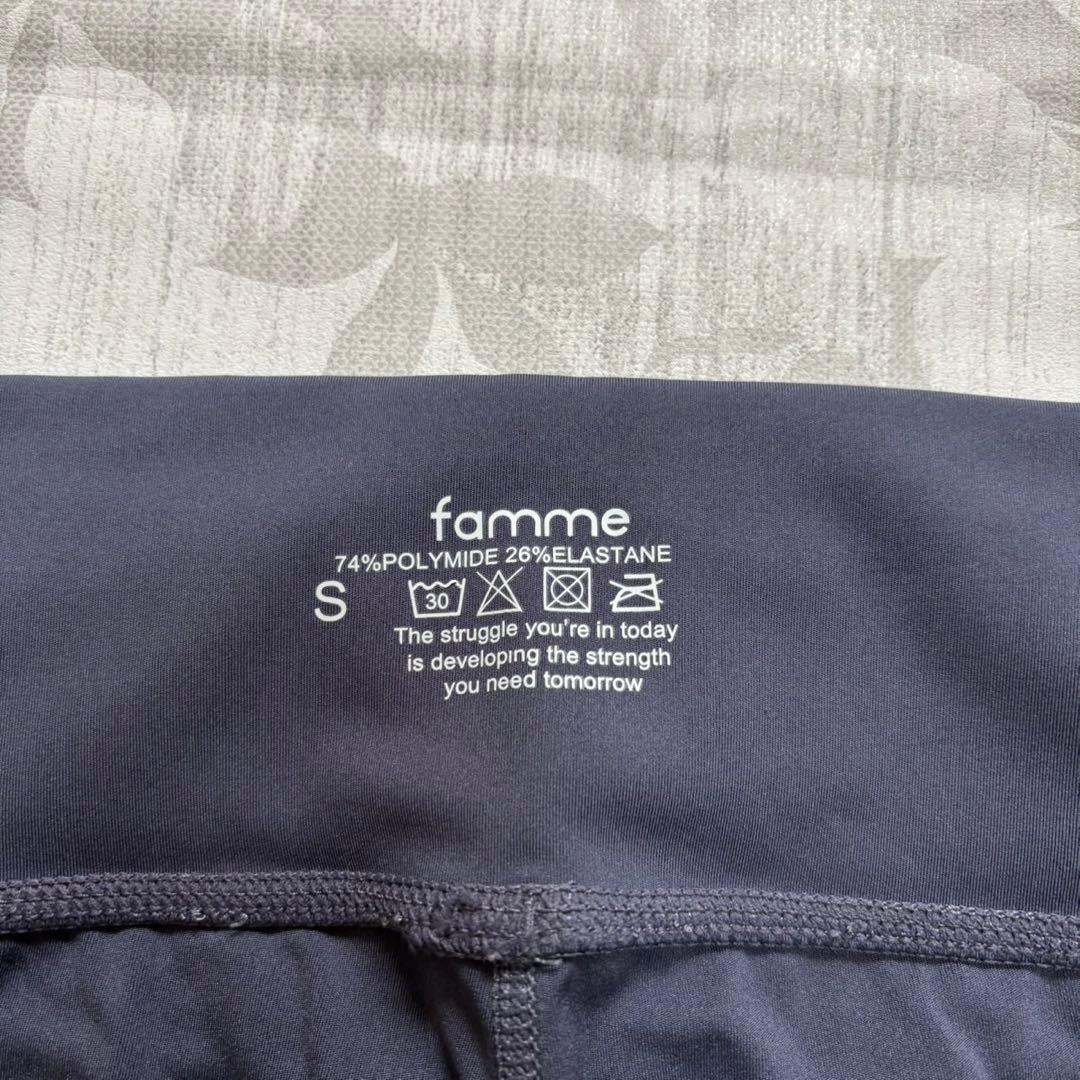 famme ヨガウェア　レギンス　ストレッチ　青紫　くすみカラー（S）
