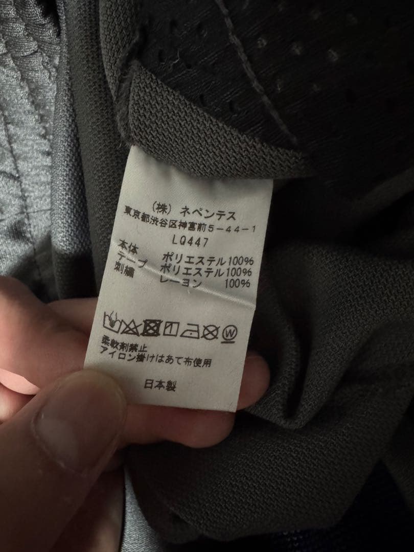 needles ナロートラックパンツ