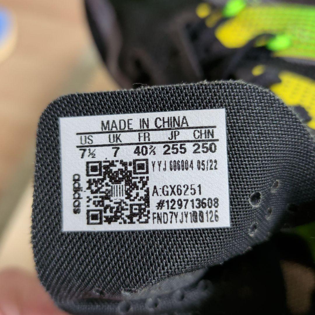 【新品】ADIZERO adiospro3 25.5cm