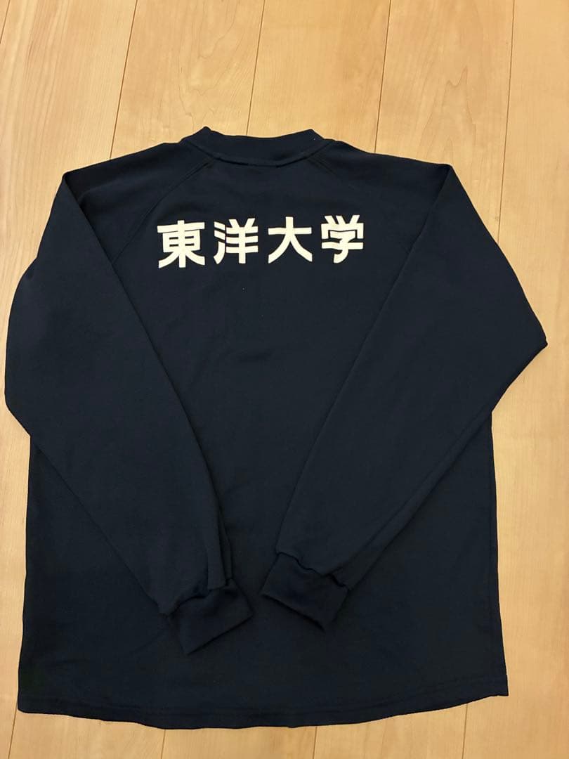 東洋大学 箱根駅伝公式ユニフォーム　ロングTシャツ　サイズM