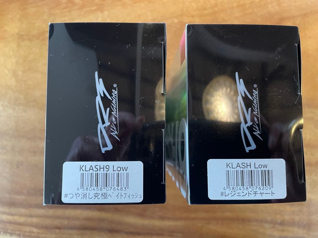 KLASH9 LOW & KLASH LOW ルアーセット　クラッシュ9