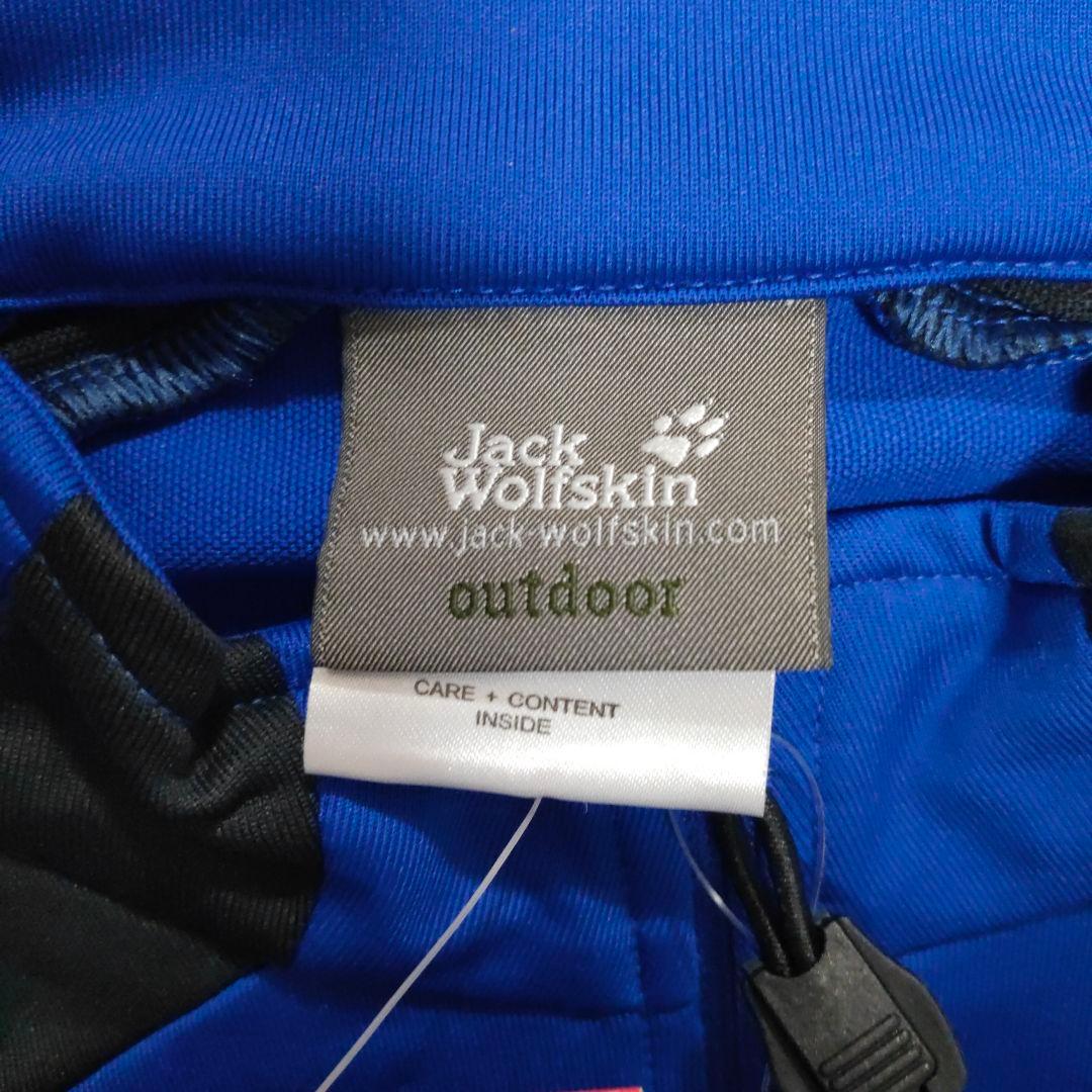 新品 ジャックウルフスキン サイクリングジャージ 半袖ジップシャツ XL