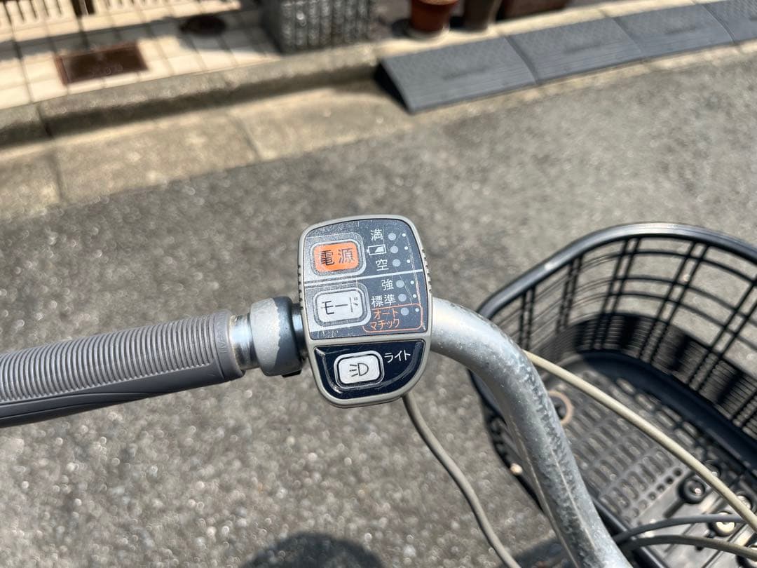 電動アシスト自転車　引き取り限定格安　今日の24時まで❗️