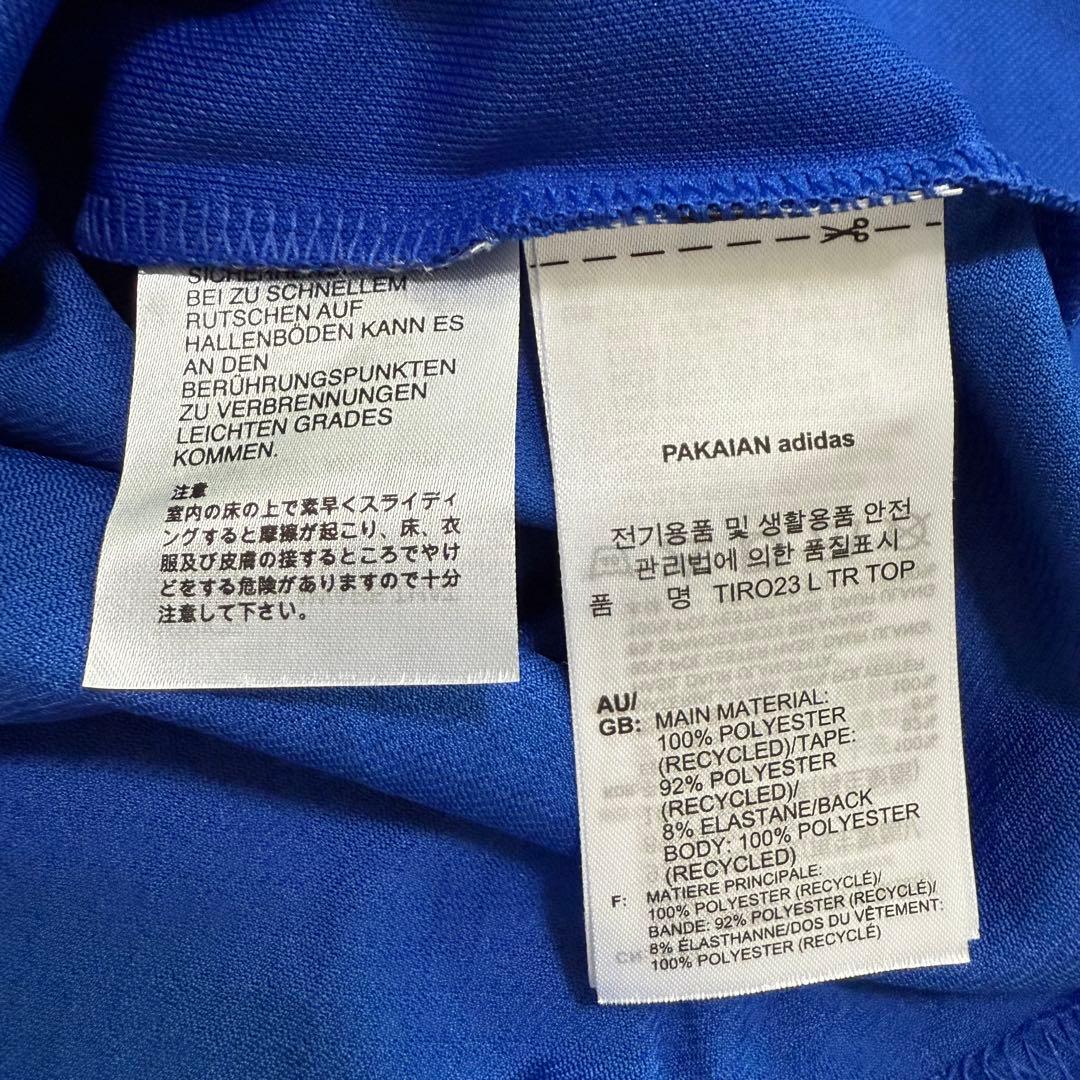 新品特価 adidas テイロ サッカー ジャージ トレーニング 上下セット M