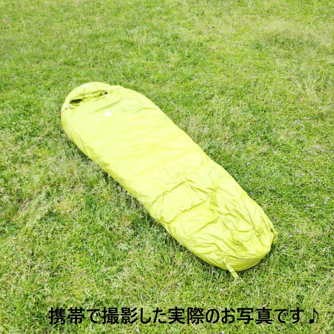 アウトドア　防水　グース　ダウン　マミー型 寝袋　シュラフ グリーン　1000g