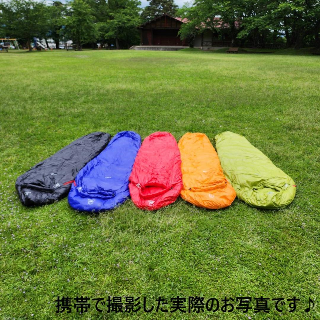 アウトドア　防水　グース　ダウン　マミー型 寝袋　シュラフ グリーン　1000g