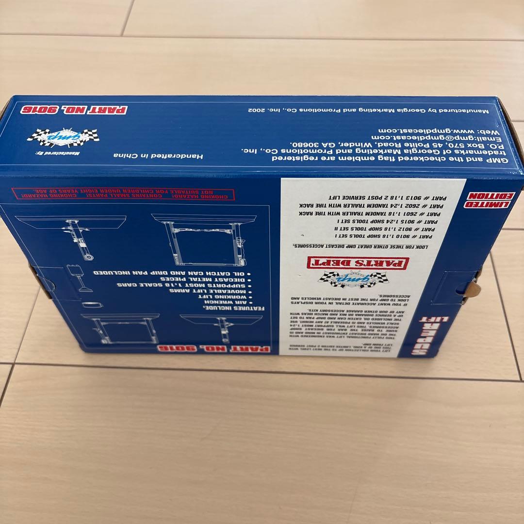 輸入品1:24 スケール GMP SUPER LIFT パーツ No. 9116